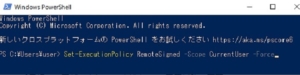 Windows_PowerShell